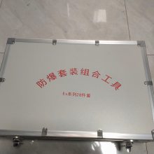 Ϲ䡢20׹վרù֤