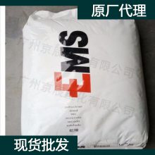 ʿEMS PA12 LV-2H֬ ʿEMS PA12 D(j)12