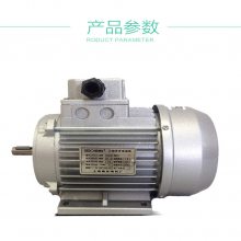 ¶Ϣ ƷYS8026 0.55KWСʵ