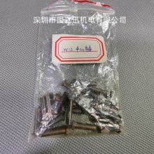 JUKI CF 12MMɴ ڸ