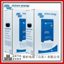 Victron energyPhoenix Smart12V-50A