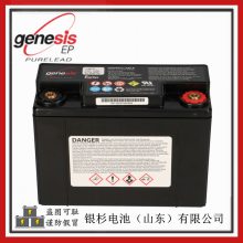 ԭװgenesisG70EPվUPS豸12V-70AHŵ˹