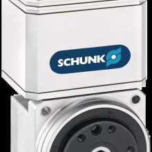 ϱ/ SCHUNK  OSE-C45-8 354521