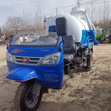 小型吸污车3方三轮 养殖场大吸力三轮吸粪车 下水道疏通高压清洗车