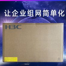 H3CS5048PV5-EIҵ罻48ǧ׵+4ǧ׹