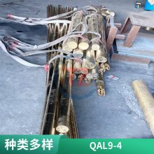 Ӧ QAL9-4ͭ ֧QAL94ͭ ͸¸Ӳͭи