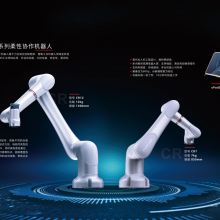 ʯ  Э ER7 Pro