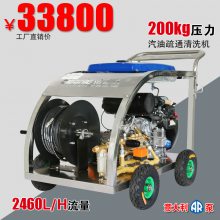 cleanle/͹ܵͨST2041GB﹤ͨˮϴ