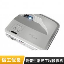  Epson CB-Z9875U ͶӰ