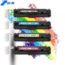 ĳƷHP416A W2040AɫĹ