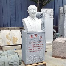 石雕袁隆平胸像半身像汉白玉历史名人肖像校园人物雕塑刻字简介