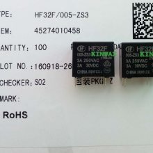 귢̵HF32F/005-ZS3