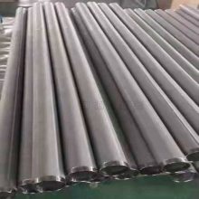  ȼ½Ͳ 316Lս޷Ĳ˴130*2000