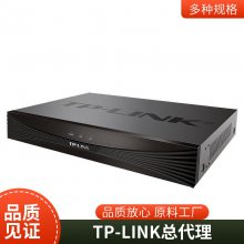 TP-LINK˫λӲ¼ܷ