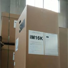 3M? пղ΢ S32
