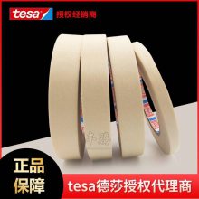 *** ɯtesa4330 ***ֽ ֽڱν