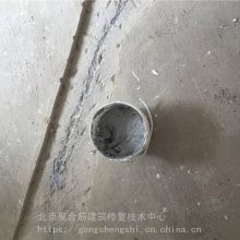 ̎A6΢(x)ѿp] ǰ_(ki) ]ʩ h(hun)]