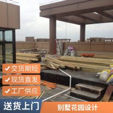 碳化木凉亭花园防腐木亭子别墅庭院设计施工园林景观绿化