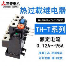 三菱热过载继电器TH-N20KP 5A.6.6A.9A.11A.15A.19A