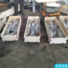 卡博恩劈裂棒 矿山液压岩石劈裂棒 混凝土劈裂棒