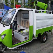 卡博恩电动除尘环卫车 电动洒水车 工地除尘洒水车