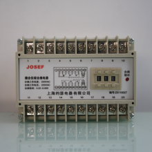 JOSEF约瑟 JZZS-1330电源、分闸、合闸回路监测继电器 DC220V 绝缘耐压高