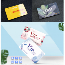 PVC会员卡浙江绍兴印刷厂美容院会员卡定制vip卡套制作磁条储值卡