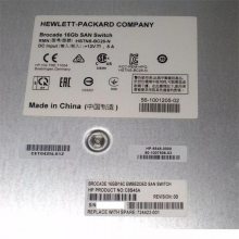 Brocade 16Gb/16 SAN Switch for HPE BladeSystem c-Class C8S4***