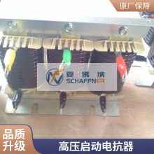 翹 60kvar ݵ翹 ѹݲ Ƶ翹