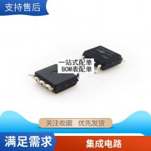 ȫԭװƷ Ƭ ADM706RARZ SOP-8 ص·оƬ ɵ·