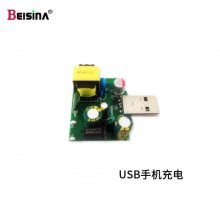 ﮵س嶨 12V 24V 48VǦƿ/﮳忪