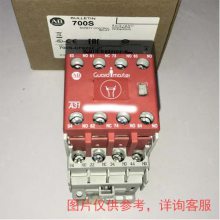 ++++Τ++++ȫҵ̵ 700S-CFB620EJC 700S-CFB350EJC ԭװ ֻ