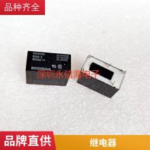HRS3F-S-DC12V-A 12VDCһ鳣45A250VACHKEۼ̵