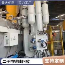 ���� ��·��pcb˿ӡ�豸���� �����չ���ѧ����ͭ�Զ�������