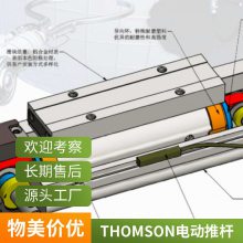 Thomson LC2000  ķɭҽ幤һ廯