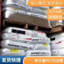 GN120 PCTG ʿ Eastar ۶ ͸ PCTG͸ 91.0%
