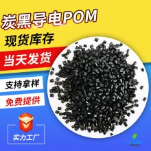 ̿ڵPOM͵迹󻬳ĥPOMε