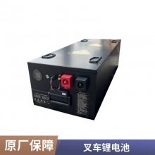 ֻ48V綯泵﮵ 24Vƿ ﮵Ѹ߳
