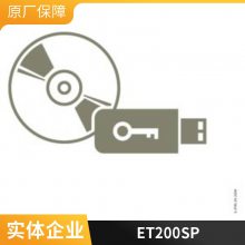 6GK5793-8DL00-0AA0 ANT793-8DL IWLAN  ֱ-ˮƽ