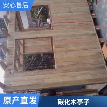 朝阳屋顶花园设计四角亭子室外阳台家庭花园设计六角亭子