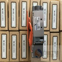 NEW-ERA新时代气缸RS01-22D-90原装进口超短货期质量保证