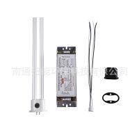等离子废气处理设备专用220V 150Wuv光氧灯管紫外线灯电子镇流器
