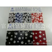 防水 涤棉斜纹过透明PVC1680D透明PVC压透明PVC膜面料印花牛津布