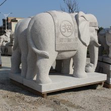 象山公园石雕大象 石雕大象设计素材 芝麻灰大象