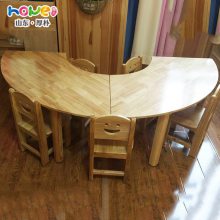 �׶�԰���μҾ� ɽ������ ��ͯʵľ����ѧ��ѧϰ������