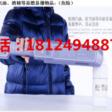 пҺֳHY-1001N۸