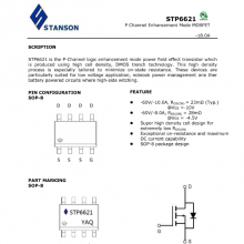 STP6621 P60V 18A SOP-8 Ӧɨػ