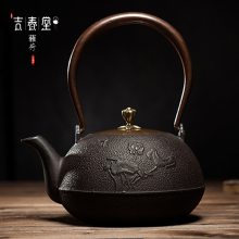 1.2L茶壶铸铁泡茶铁茶壶煮水茶具铸铁壶广告礼品定制一件代发