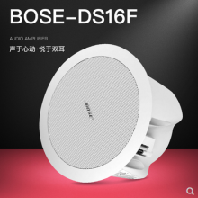 BOSE/DS-16F/DS-40F/DS-100Fܱ֣Ƕʽ