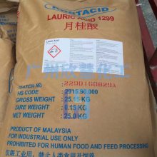 ��ͷ �ִ���Ӧ������ԭװ ̫ƽ�� �¹��� 1299 ��ױƷ99.9% ʮ����